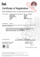 ISO13485：2016
