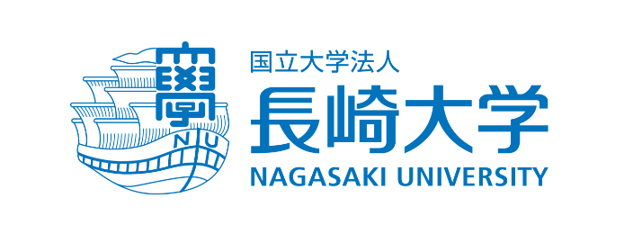 国立大学法人 長崎大学